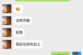 陇西要钱公司怎么收费：全面解析收费标准及服务优势