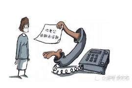 讨债犯人被拘留：法律对讨债行为的规范与启示