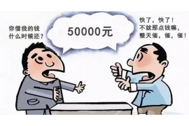 盐城市讨债律师费用标准：合理定价，专业护航
