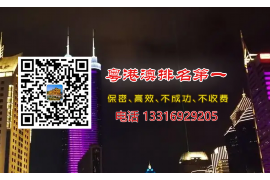 结婚当天遇上讨债的堵门：一场意外的婚礼风波